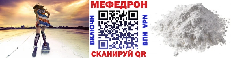 Магазин наркотиков Новоалександровск Кокаин  A PVP  ГАШ 