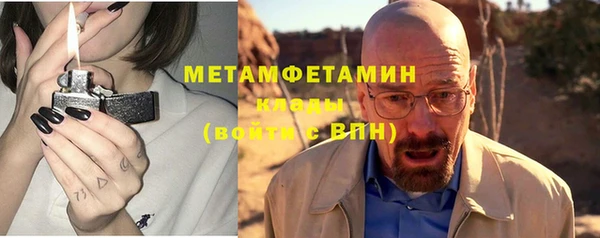 a pvp Белоозёрский