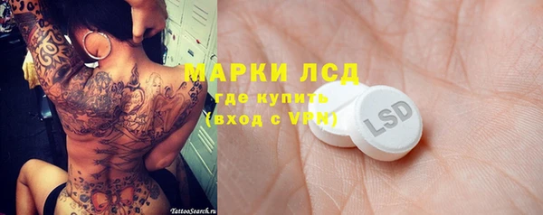 метадон Беломорск