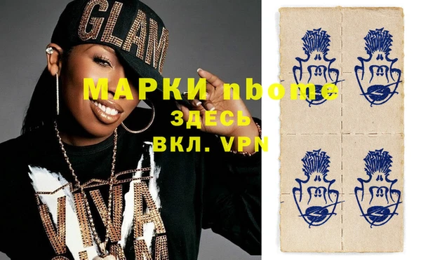 прущая мука Баксан