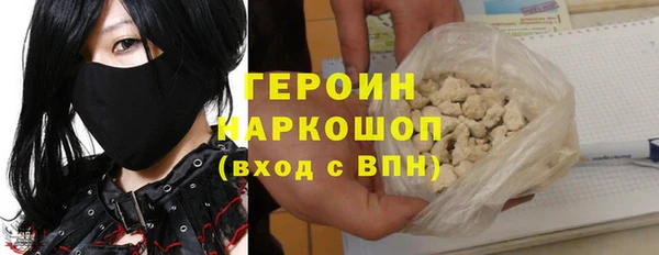 a pvp Белоозёрский