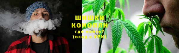 метадон Беломорск
