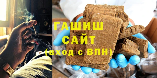 метадон Беломорск
