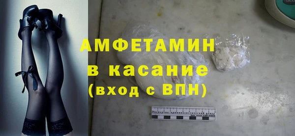 a pvp Белоозёрский
