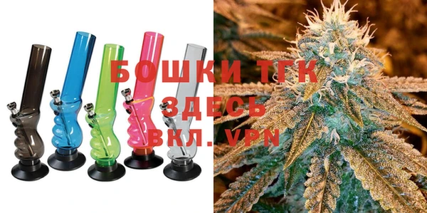 ECSTASY Балабаново