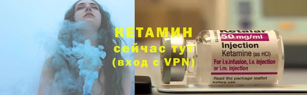 метадон Беломорск