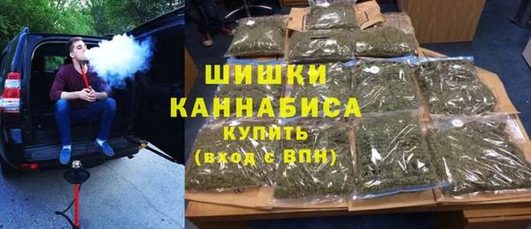 метадон Беломорск