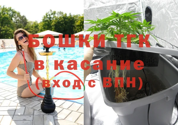 прущая мука Баксан